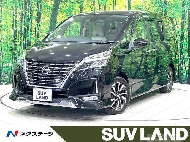 2019 Nissan Serena