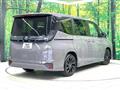 2026 Toyota Voxy