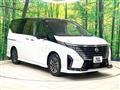 2023 Nissan Serena