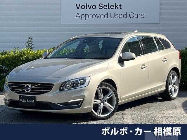 2018 Volvo V60