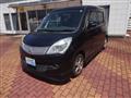 2011 Mitsubishi Mitsubishi Others