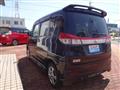 2011 Mitsubishi Mitsubishi Others