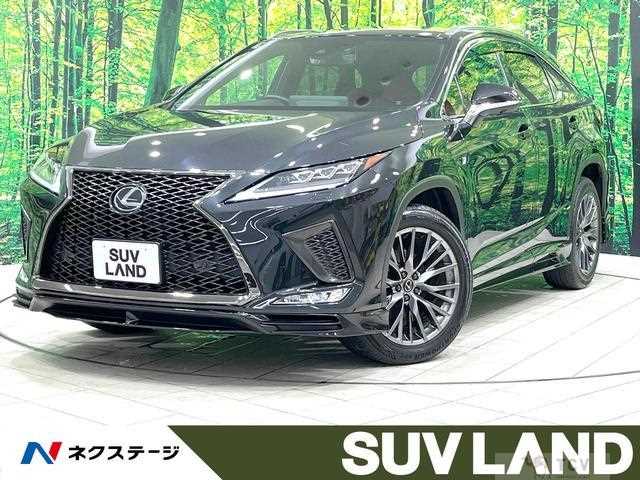 2020 Lexus RX