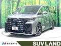 2025 Toyota Vellfire