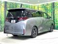 2025 Toyota Vellfire