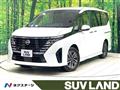 2024 Nissan Serena