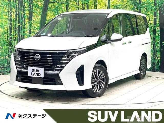 2024 Nissan Serena