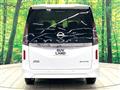 2024 Nissan Serena