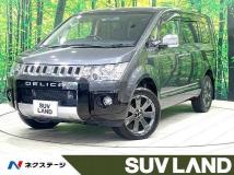 2018 Mitsubishi Delica D5
