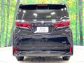 2026 Toyota Alphard Hybrid