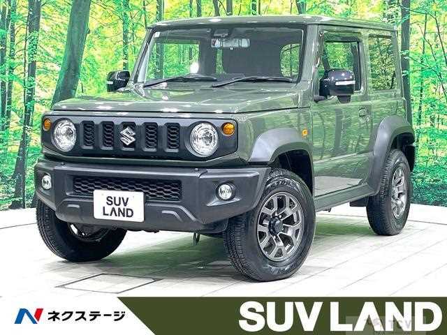 2020 Suzuki Jimny Sierra