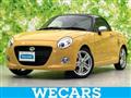 2019 Daihatsu Copen