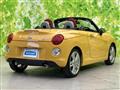 2019 Daihatsu Copen