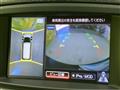 2014 Nissan Elgrand