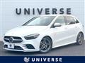 2019 Mercedes-Benz B-Class