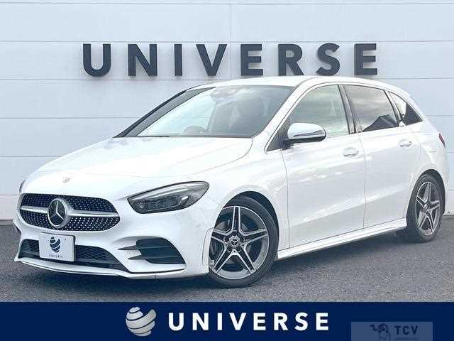 2019 Mercedes-Benz B-Class
