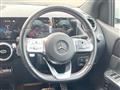 2019 Mercedes-Benz B-Class