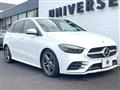 2019 Mercedes-Benz B-Class