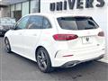 2019 Mercedes-Benz B-Class