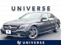 2018 Mercedes-Benz C-Class