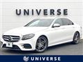 2016 Mercedes-Benz E-Class