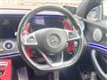 2016 Mercedes-Benz E-Class
