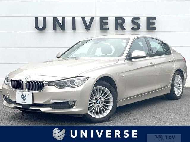 2014 BMW 3 Series