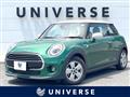 2020 BMW MINI