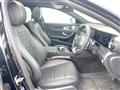 2018 Mercedes-Benz E-Class