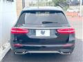 2018 Mercedes-Benz E-Class
