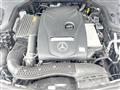 2018 Mercedes-Benz E-Class