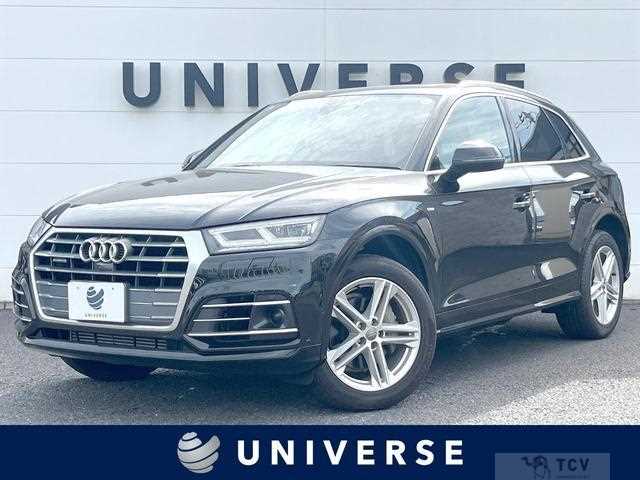 2017 Audi Q5