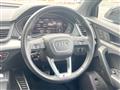 2017 Audi Q5