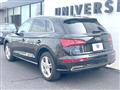 2017 Audi Q5