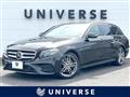 2020 Mercedes-Benz E-Class