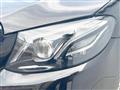 2020 Mercedes-Benz E-Class