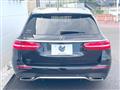 2020 Mercedes-Benz E-Class