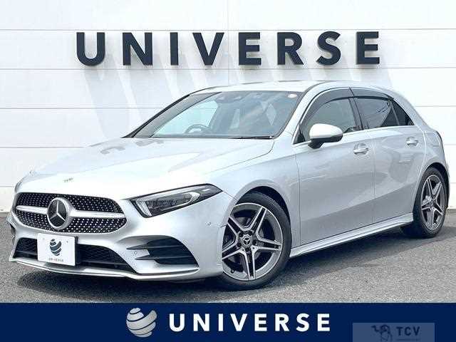 2020 Mercedes-Benz A-Class