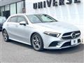 2020 Mercedes-Benz A-Class