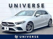 2020 Mercedes-Benz A-Class