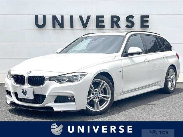 2018 BMW 3 Series