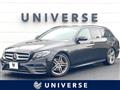 2017 Mercedes-Benz E-Class