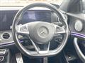 2017 Mercedes-Benz E-Class