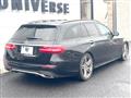 2017 Mercedes-Benz E-Class