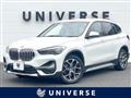 2020 BMW BMW Others