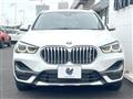 2020 BMW BMW Others