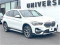2020 BMW BMW Others