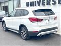 2020 BMW BMW Others