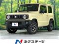 2024 Suzuki Jimny