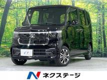 2026 Honda N BOX